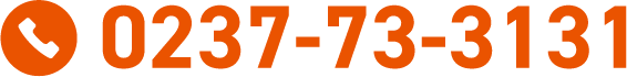 0237-73-3131